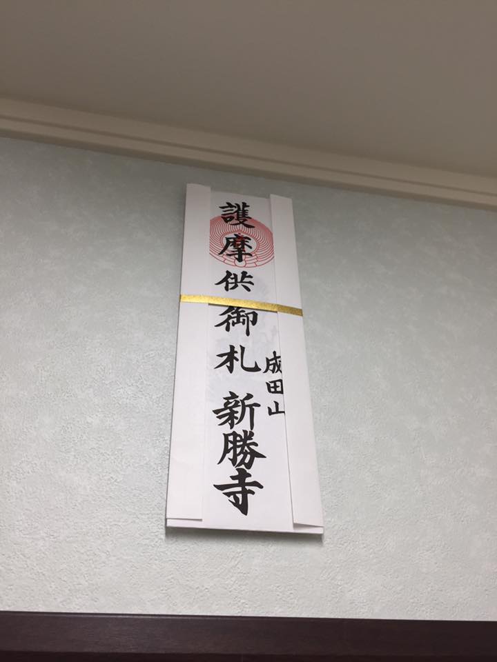 16196084_1217805628304084_5026420248509831617_n